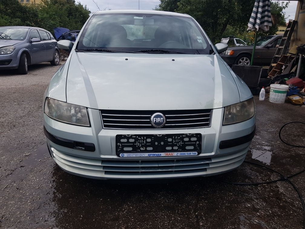 Fiat Stilo 1.9 jtd на части