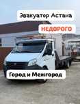 Услуги Эвакуатора город/межгород 24/7