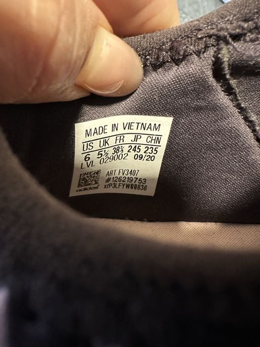 Adidas -маратонки