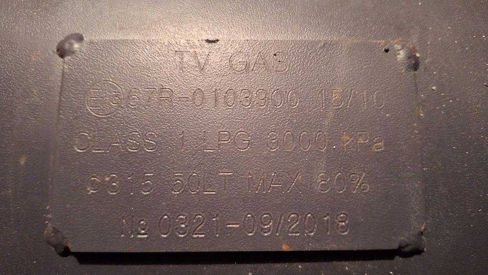 Автомобилна газова уредба