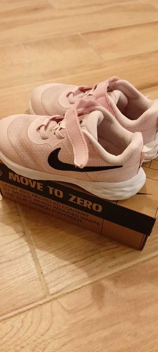 Детски маратонки найк/ nike