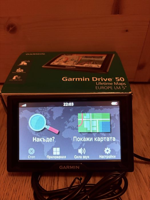 Навигация Garmin Drive 50 LM