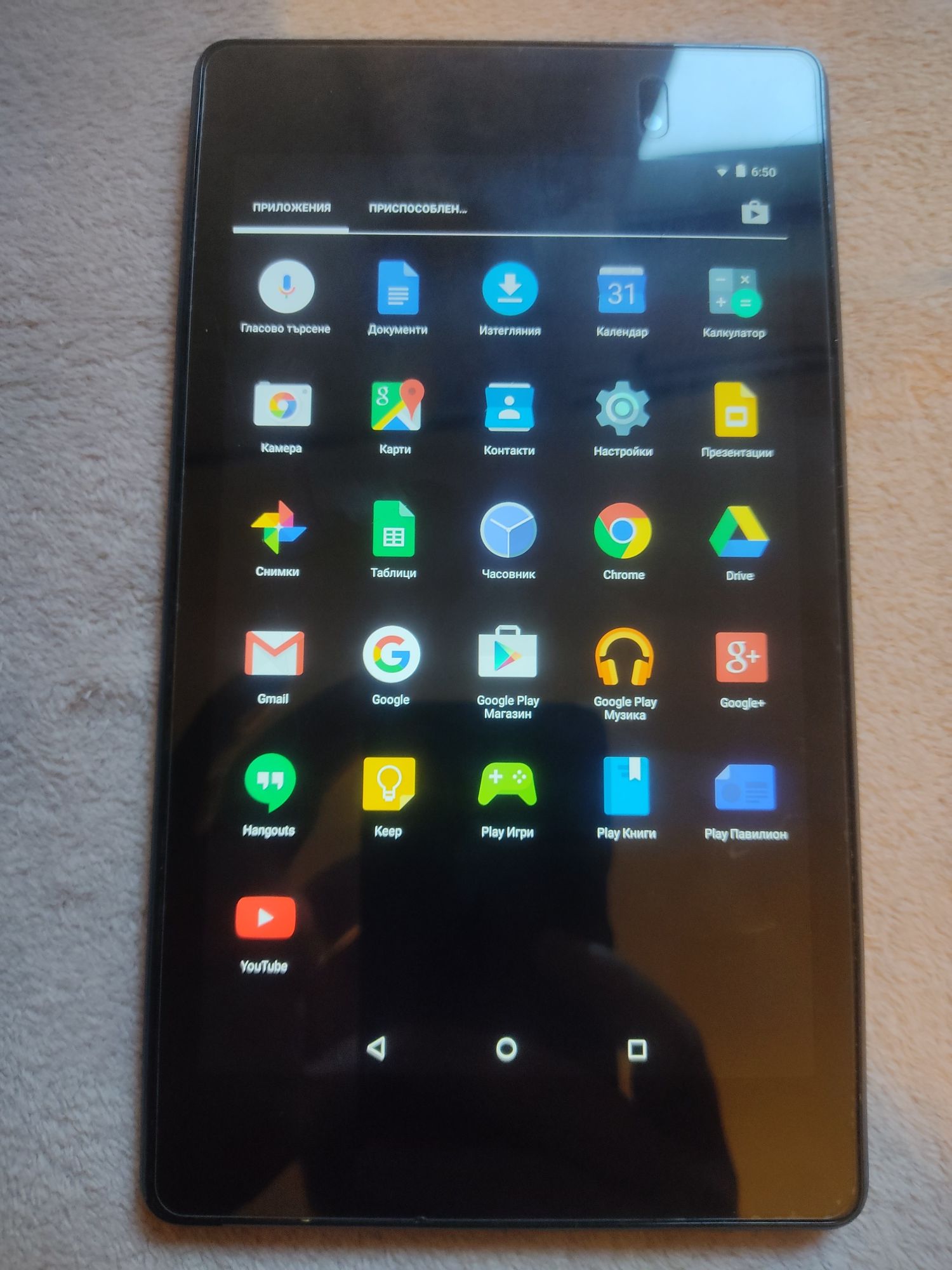 Таблет Nexus 7 32 GB 2GB RAM