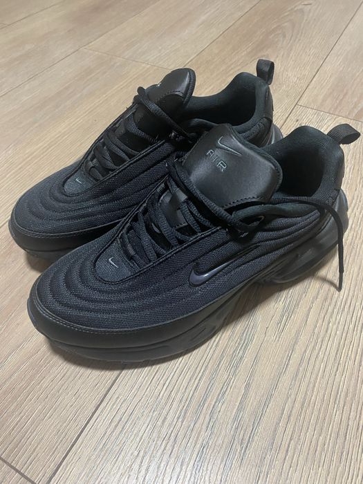 Nike air max portal