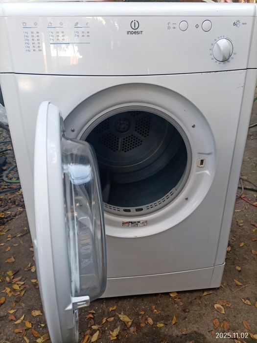 Продавам Сушилня Indesit вентилационна