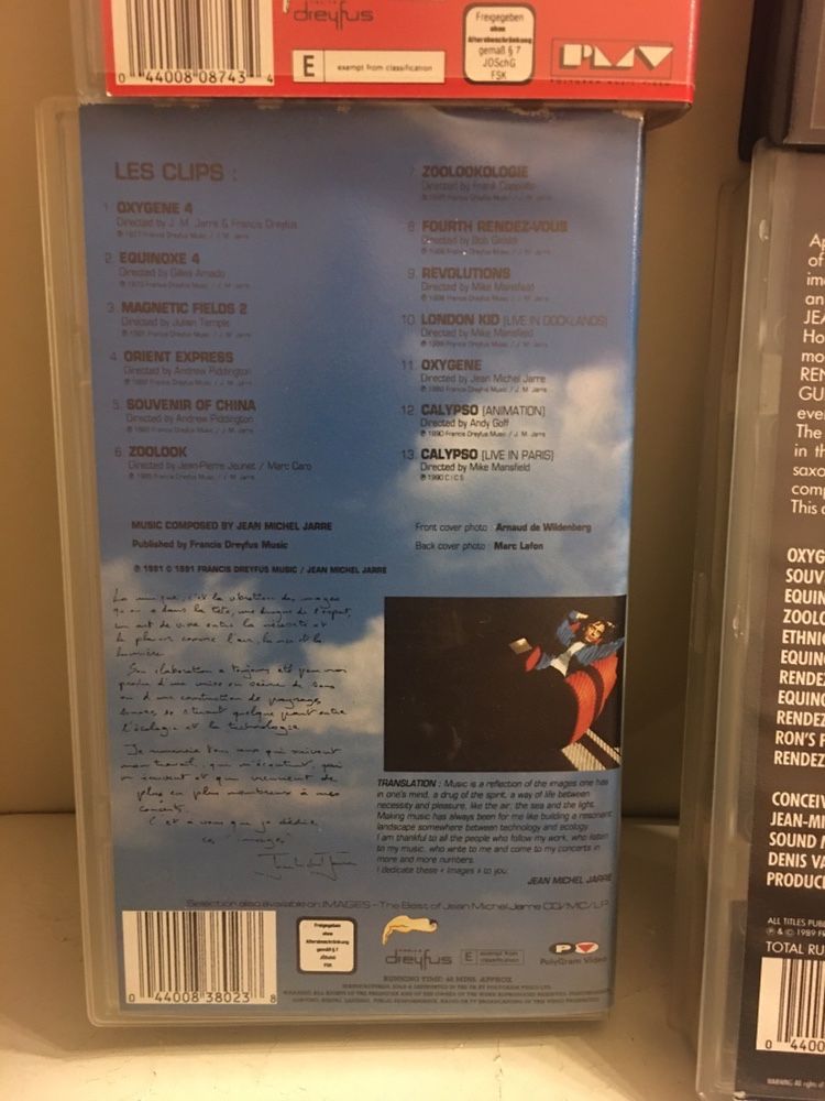 Jean Michel Jarre VHS HiFi Stereo колекция