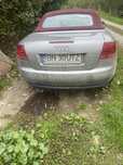 Schimb audi a  4