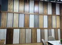 Tarket,laminat,plintus,baget optom narxlarda