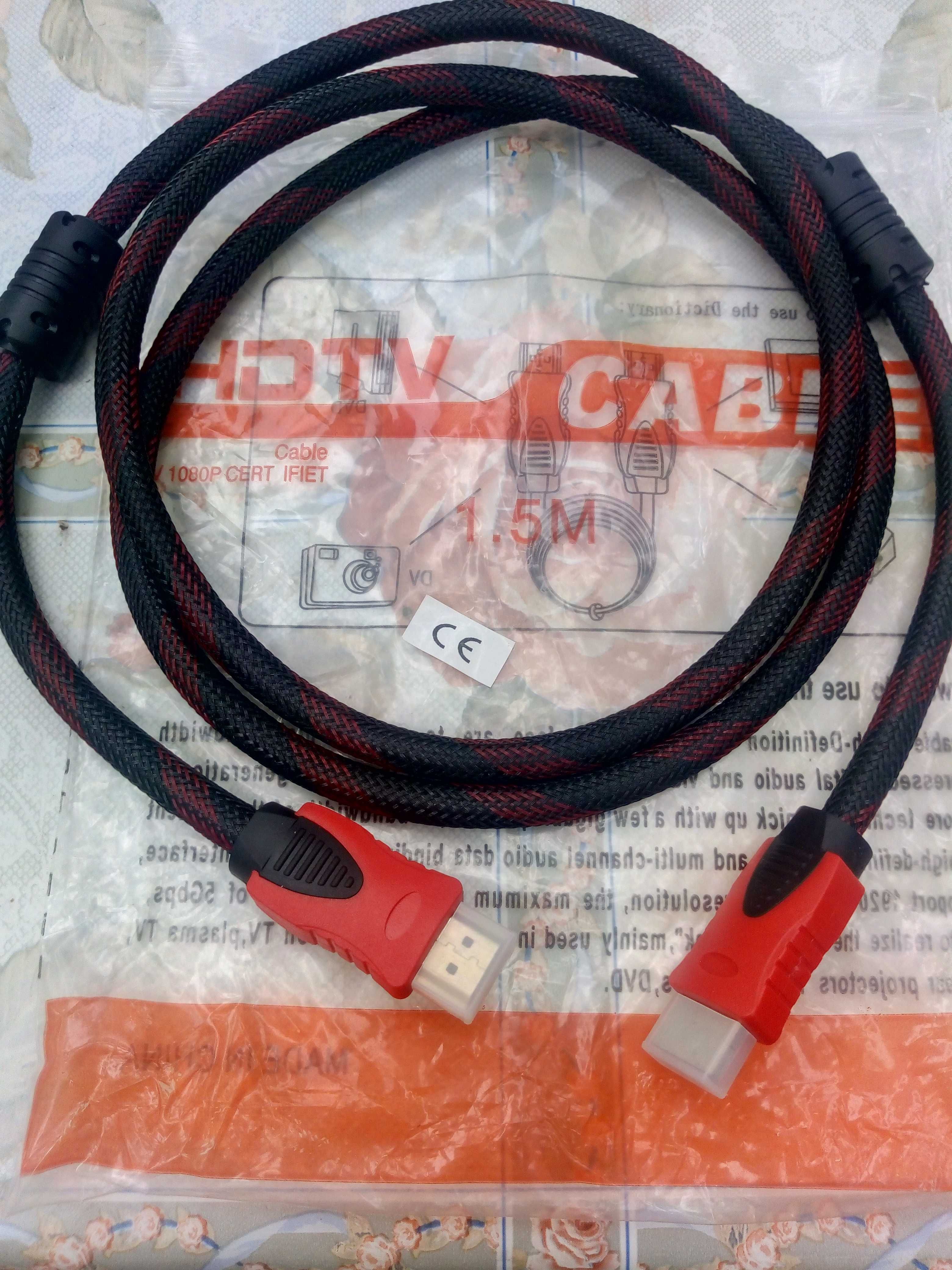 HDMI кабел, позлатен, с ферит, 1.5 метра