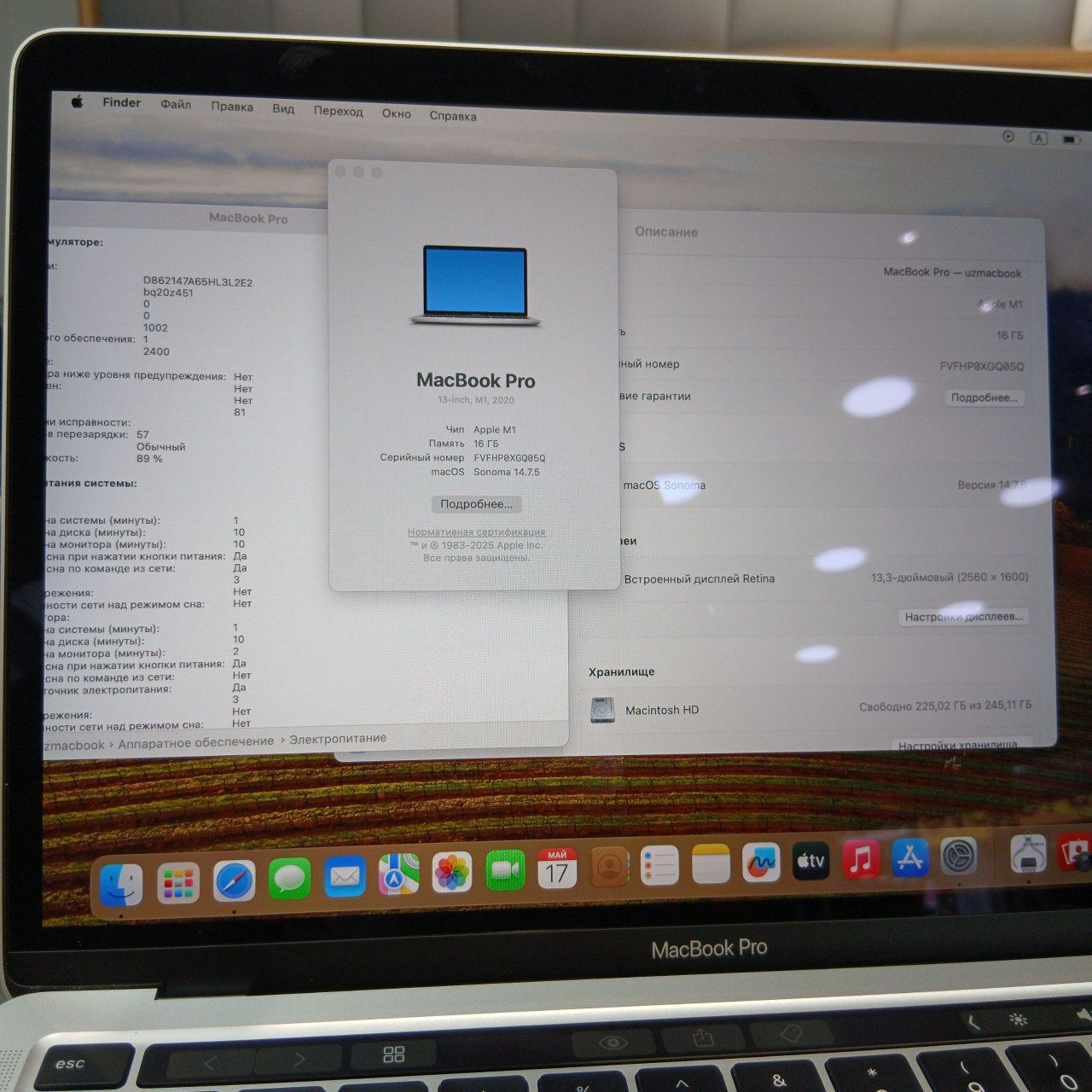 MacBook Pro M1  .