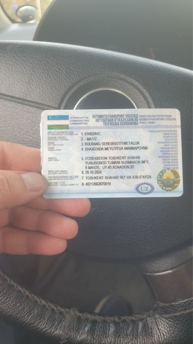 Матиз мих 2008 йил Сотилади сурочни!