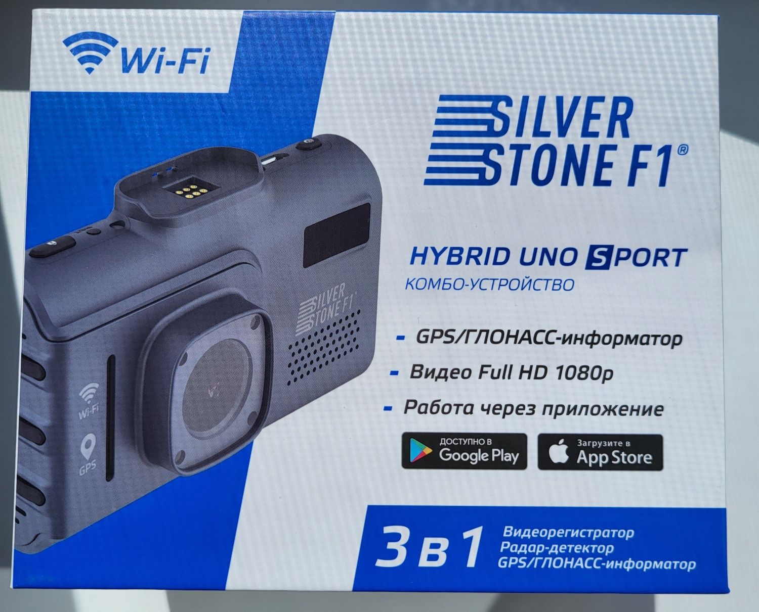 Видеорегистратор Silverstone F1 Hybrid Uno Sport WiFi. Комбо устройств