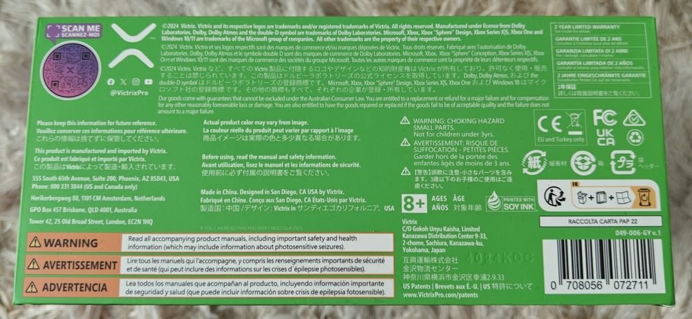 Victrix Gambit Prime Wired Tournament Controller