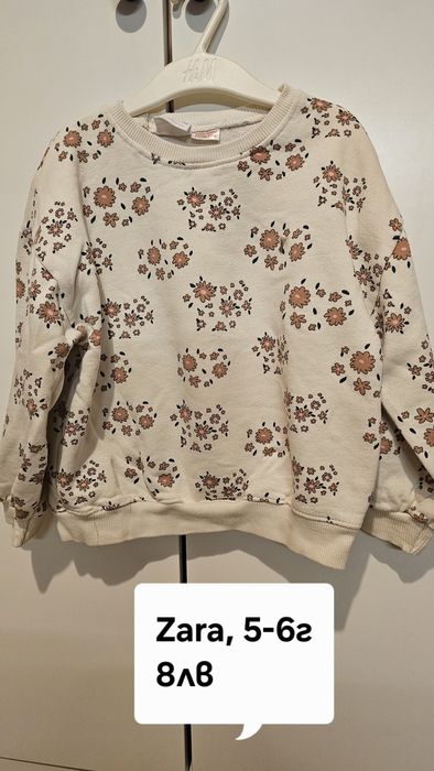 Детски дрешки zara hm