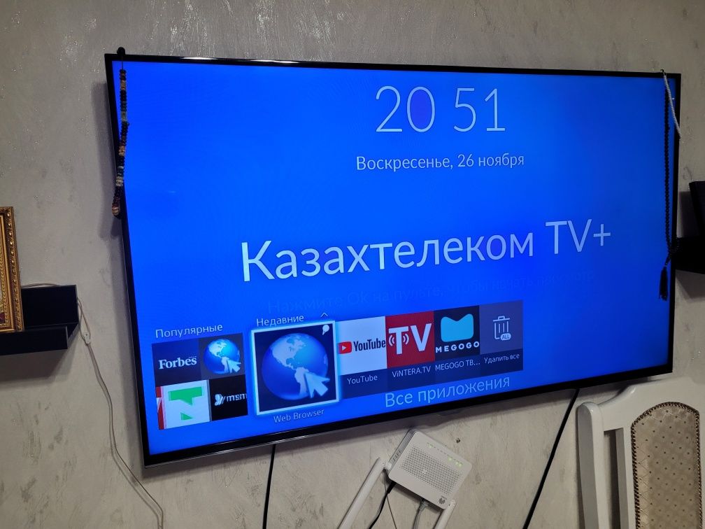 Телевизор Samsung