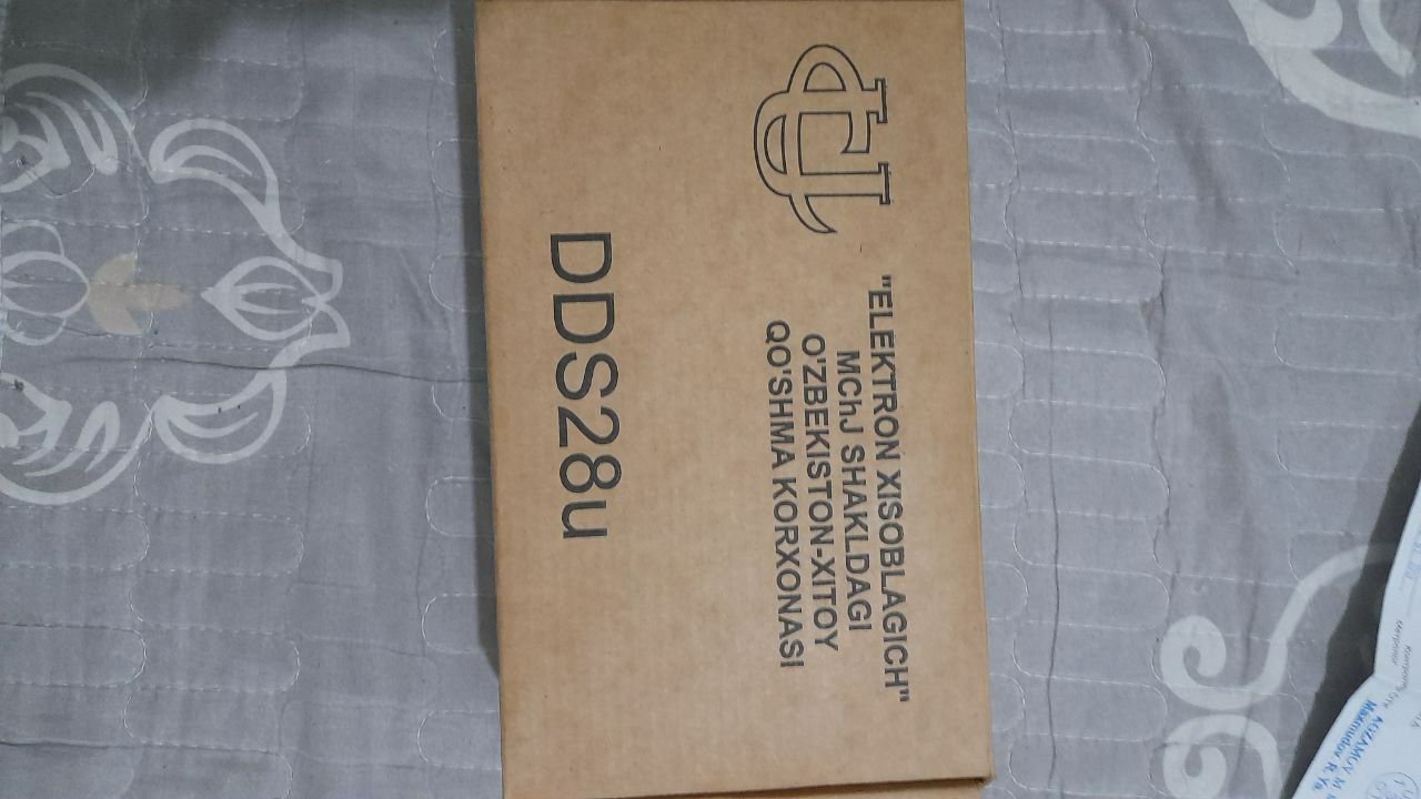 Продам Счётчик DDS28u