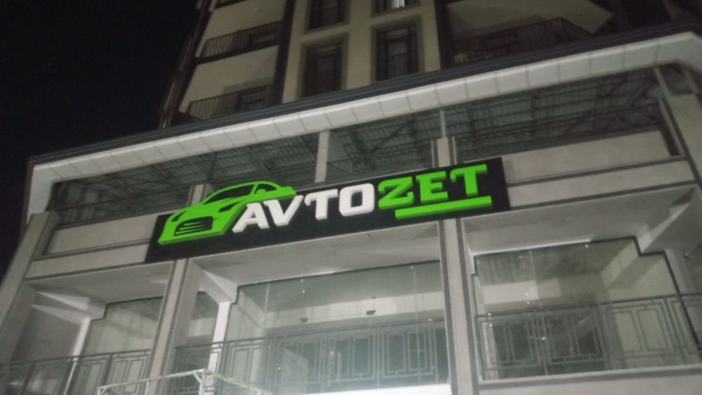 Reklama xizmati tashqi reklama bukva baner orakal stela korob