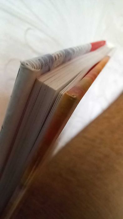 Патрик Зюскинд. Сражение