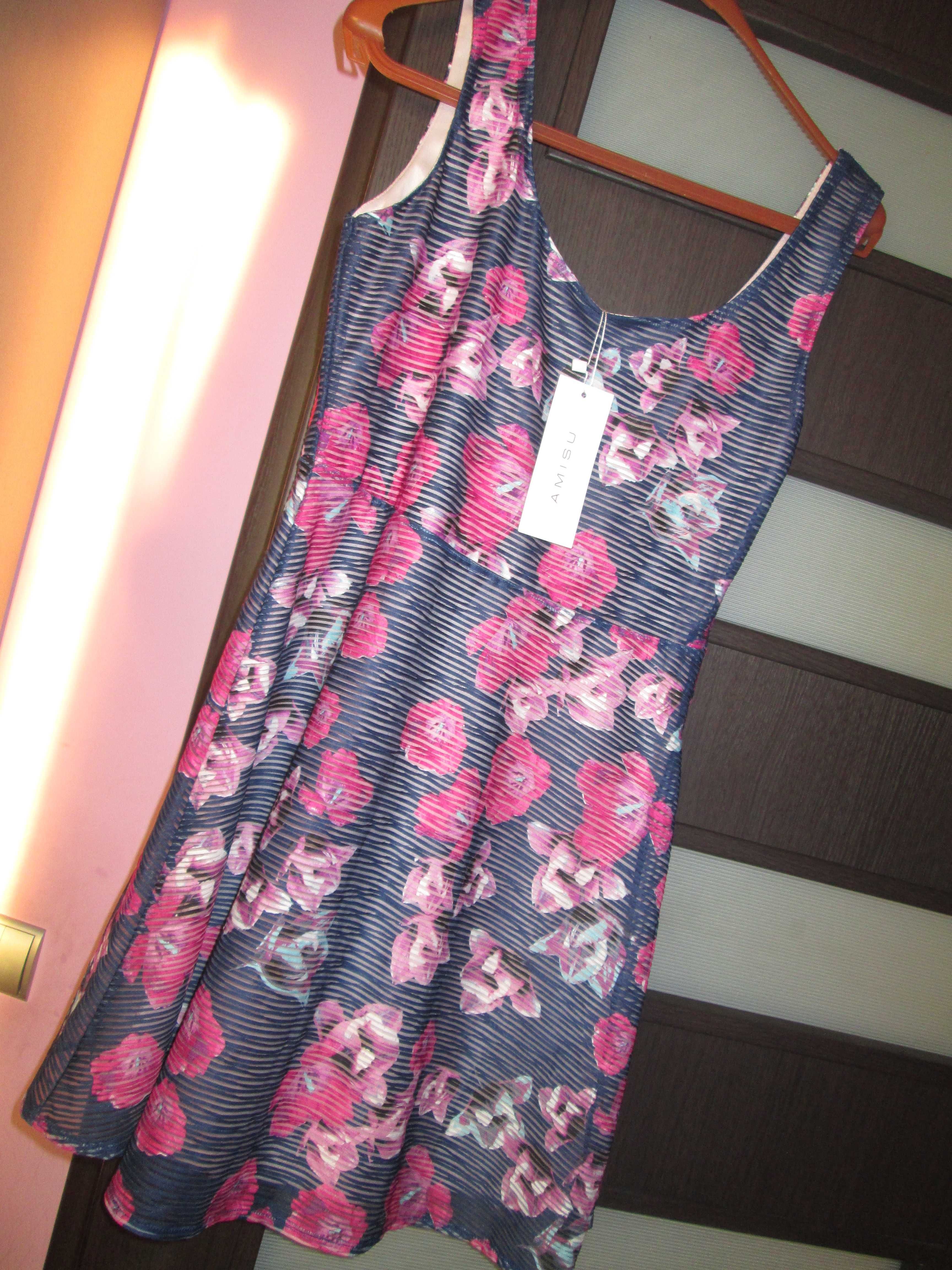 rochie noua de vara 40