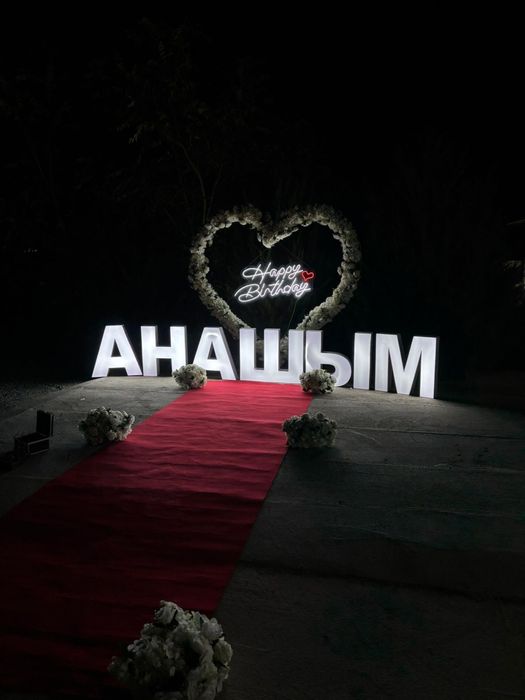 Готовый бизнес оформление арка с цветочками успейте подробнее снизу