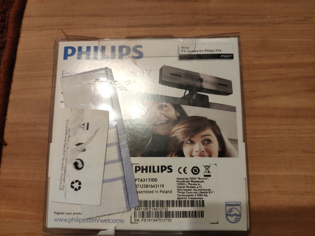 Skype kамера Philips