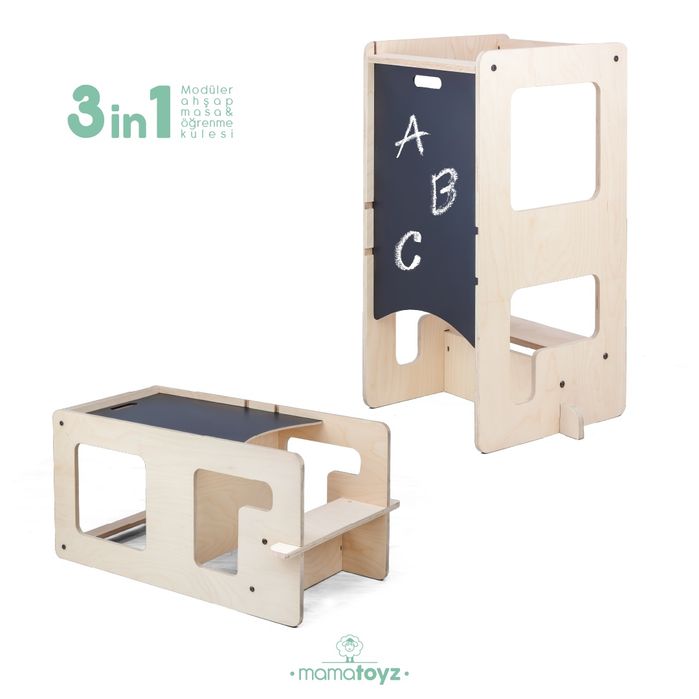 Учебна кула Монтесори 3в1 НОВО!