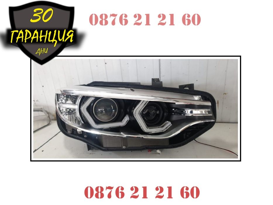 Crystal Angel Eyes Кристални Ангелски Очи BMW БМВ F30 F10 E60 Ф30 E90