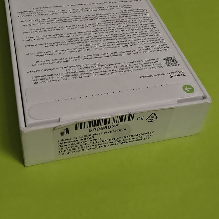ЗАПЕЧАТАН 128GB iPhone 16  Гаранция от Yettel 3г. до 2028 Black