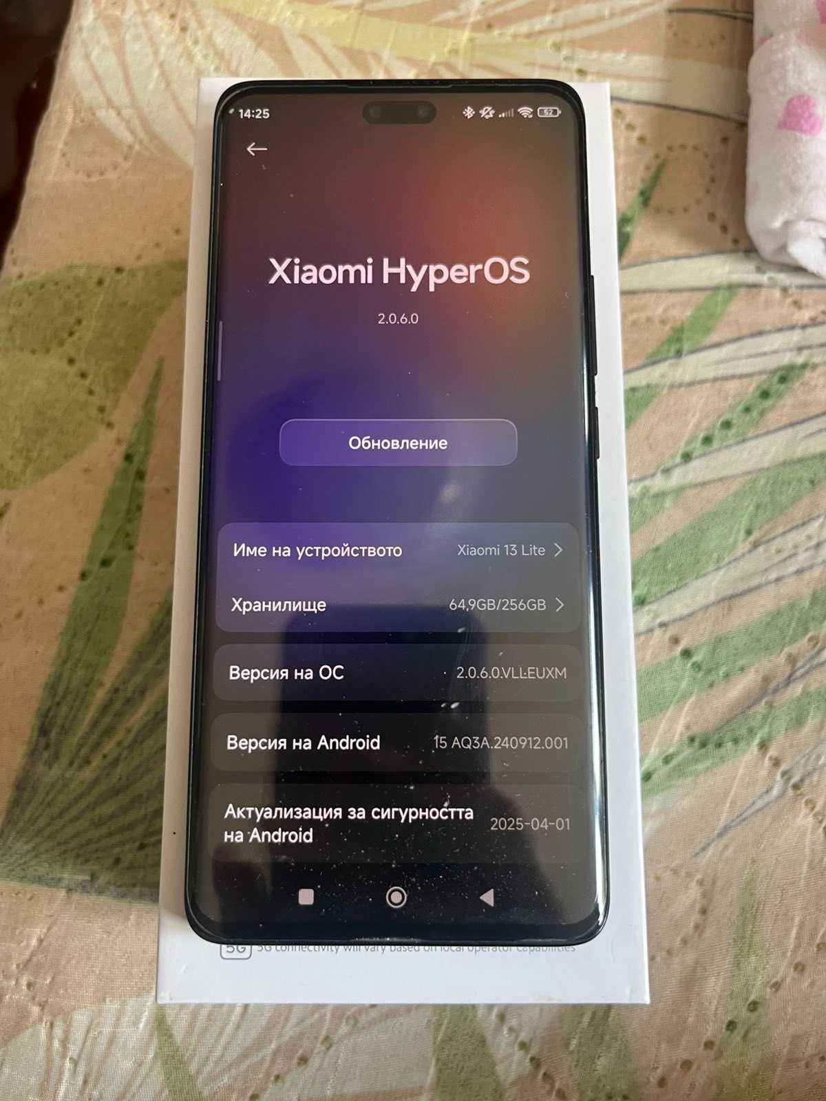 Xiaomi 13 Lite 8+8GB ram/256GB - топ запазен