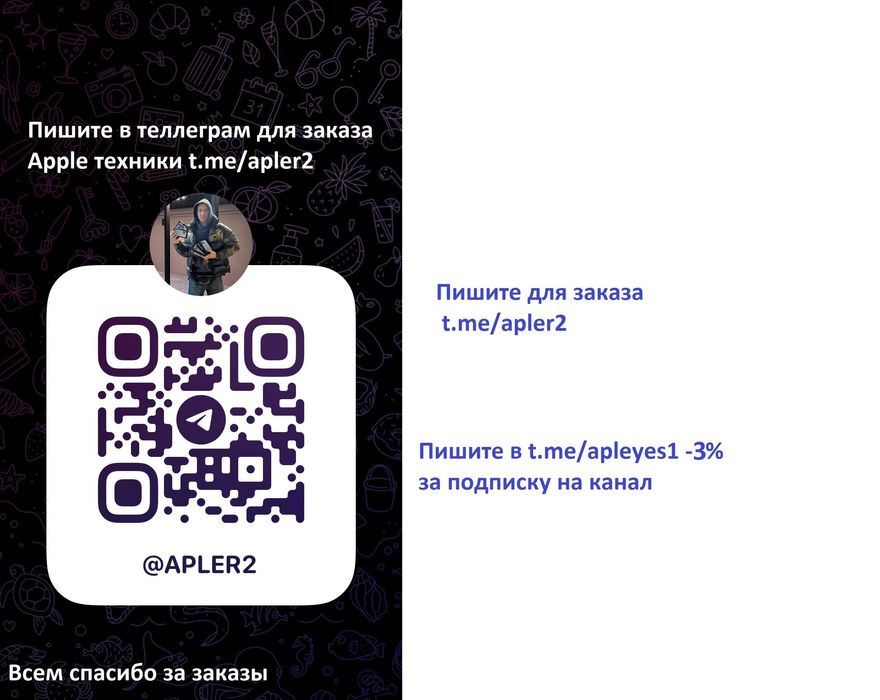 Apple iPhone 16 Pro 256GB