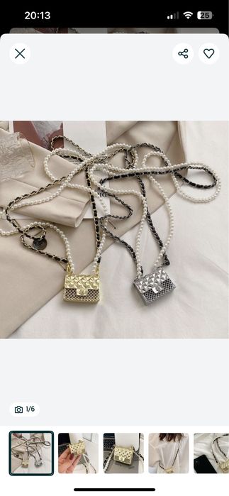 Мини аксесоар чанти