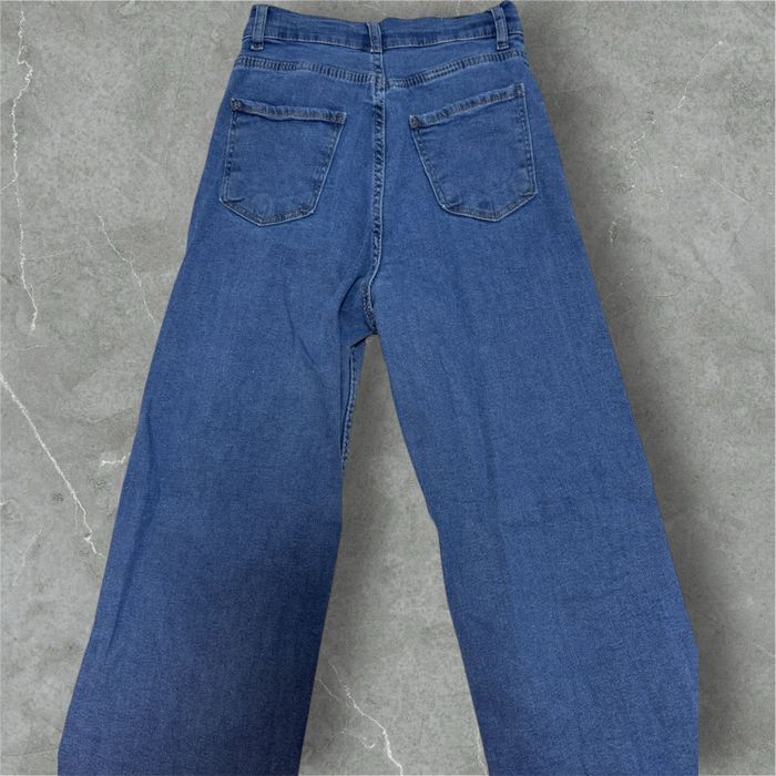 Тъмно сини дънки