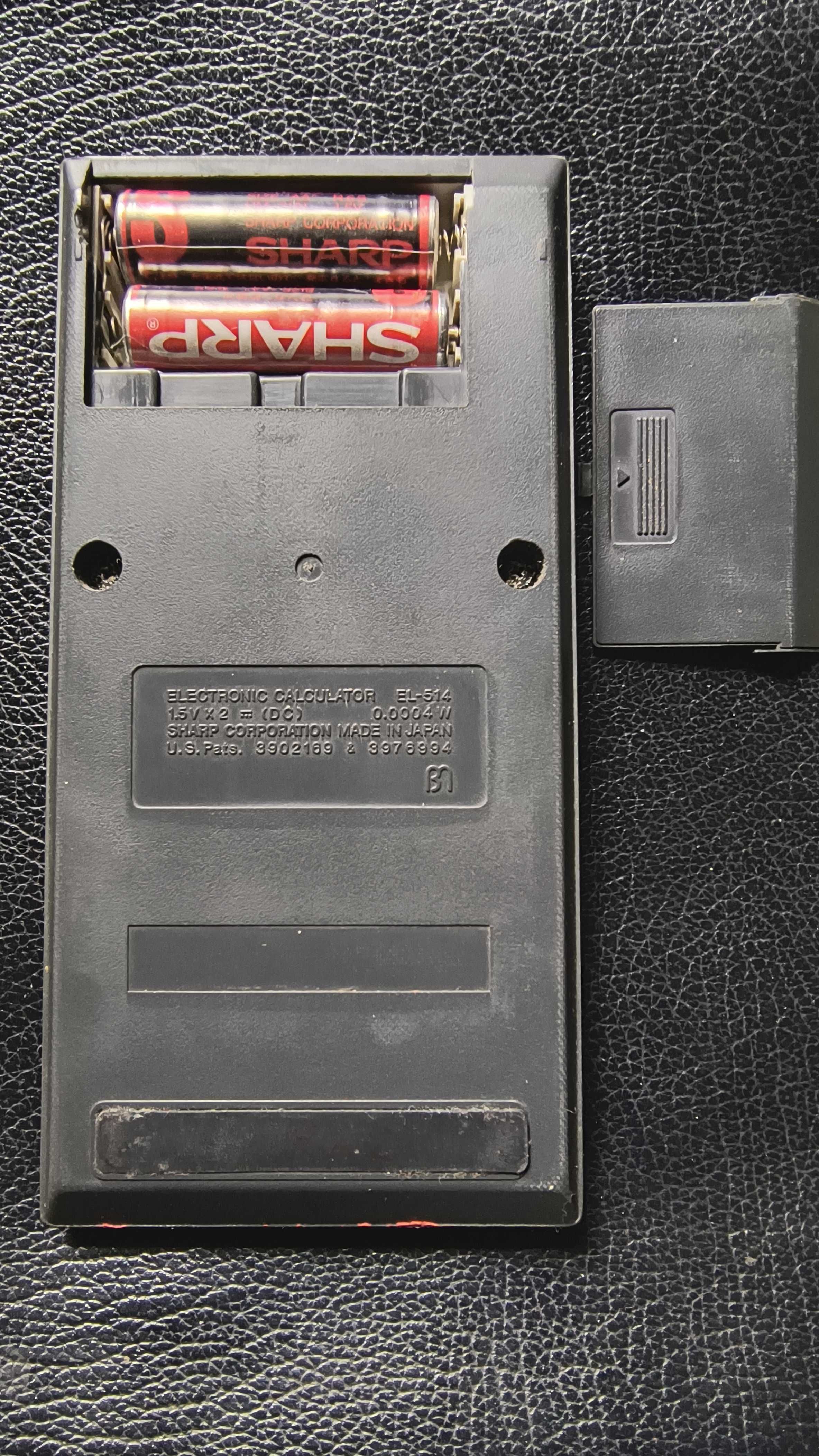 Калкулатор Sharp EL-514