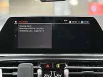 USB Harti Navigatie BMW pentru sistemele MGU LIVE Europa Romania 2025