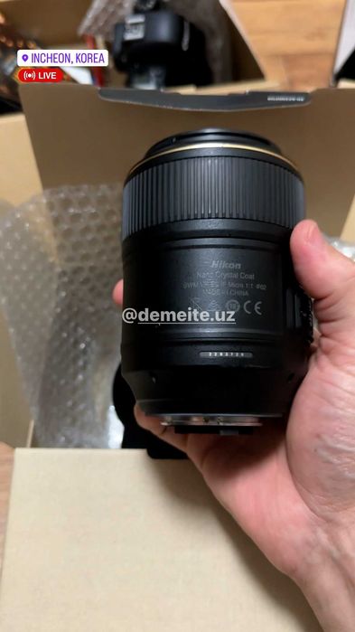 Nikon 105mm Macro - Micro AF-S VR f2.8G IF-ED