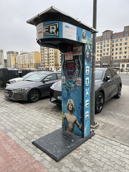 Силомер аппарат