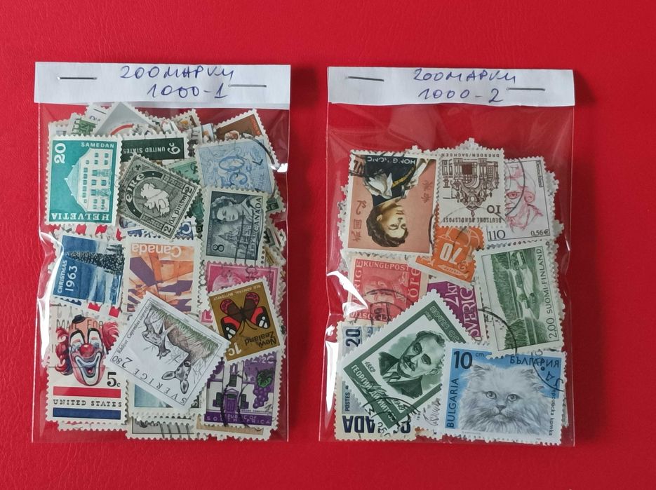 1000 различни пощенски марки за 57 лева