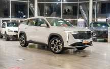 Geely Starray Geely Starray - NOU