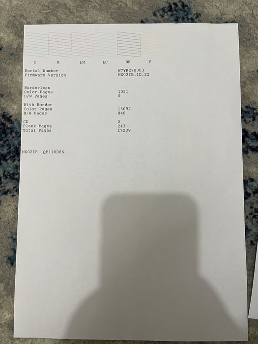 Продам цветной принтер Epson L805