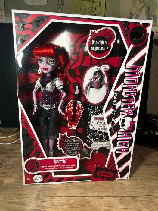Кукла Оперетта Монстер хай Monster high базовая