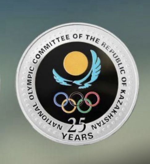 Спребрянная монета