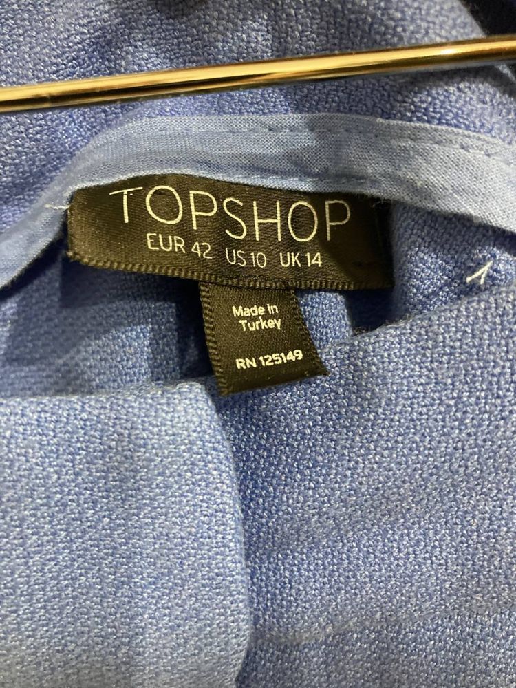 Fusta scurta TOPSHOP