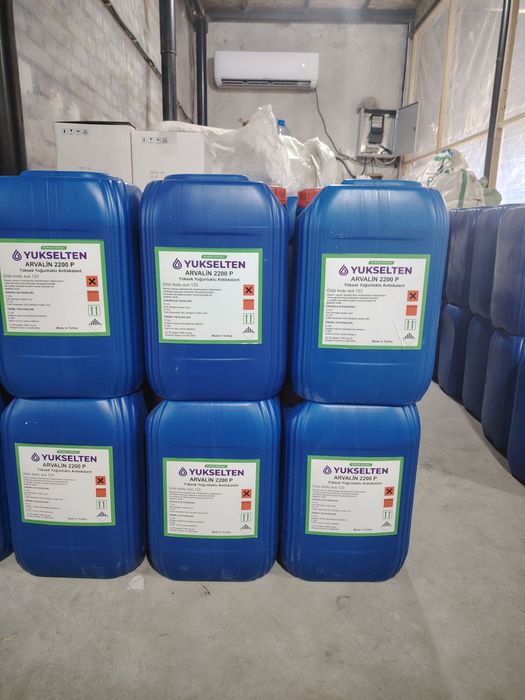 Антискалант Туркия