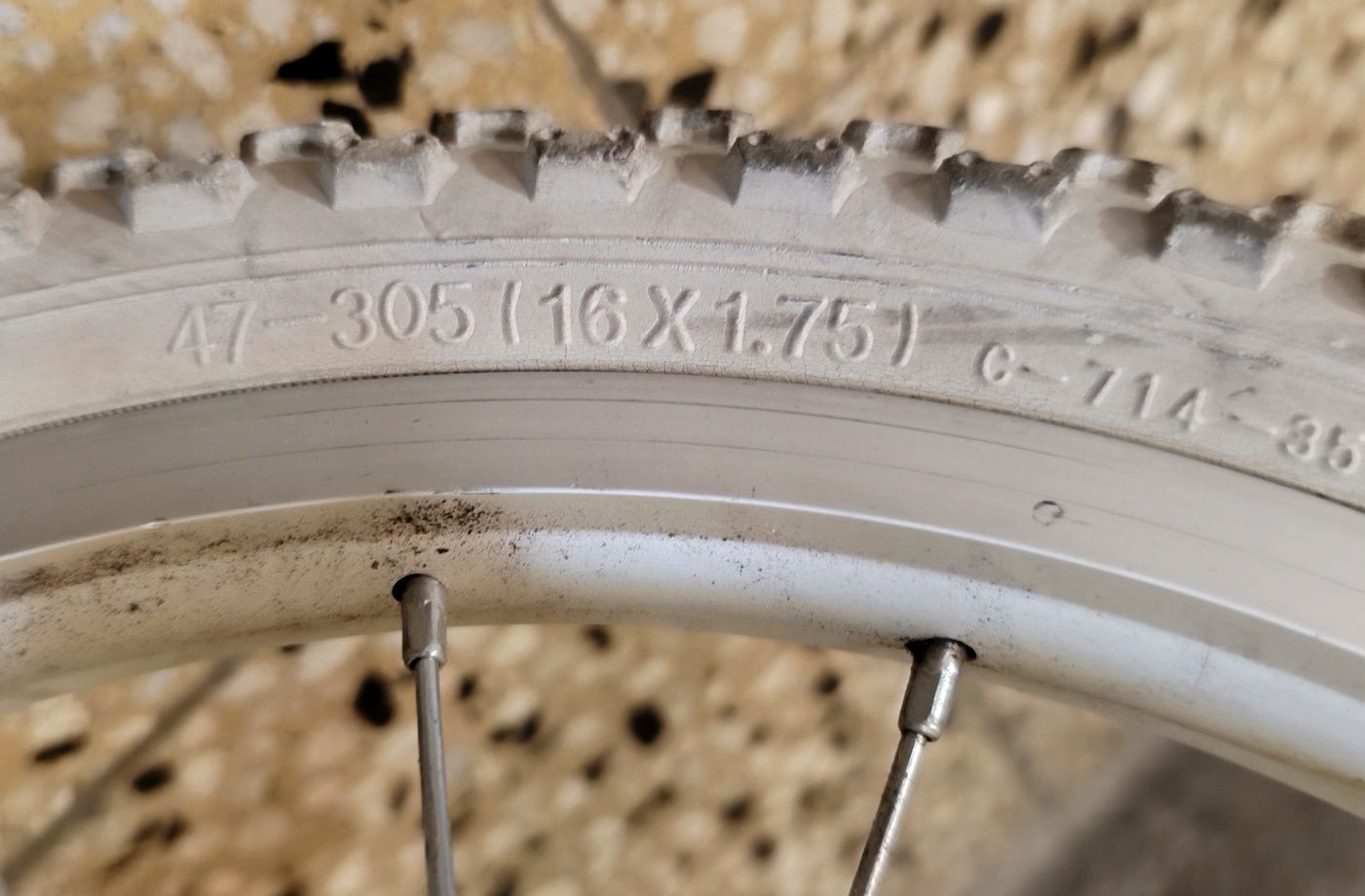 Детско колело DRAG 16"