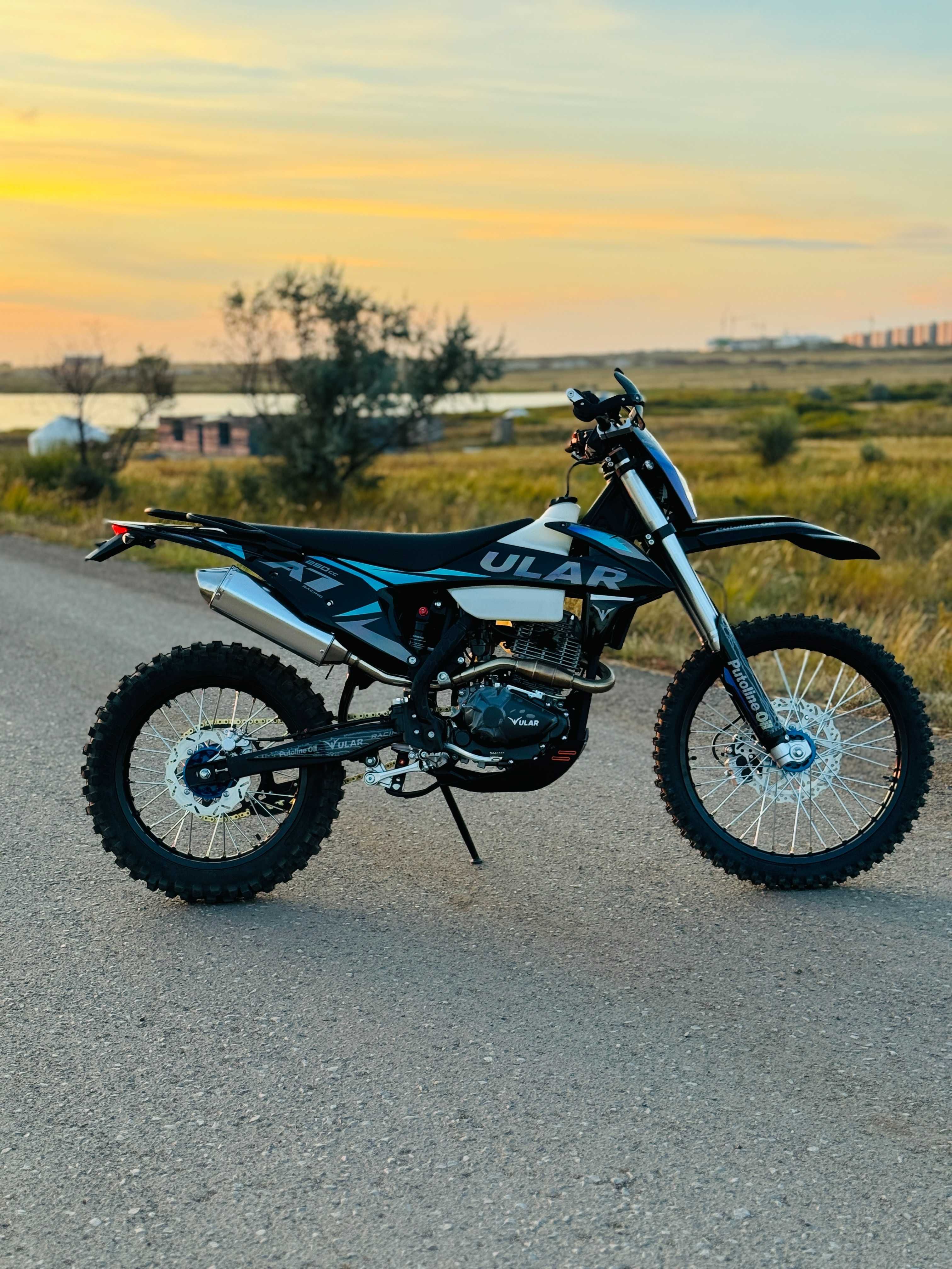 ULAR PR250-A7 Актобе