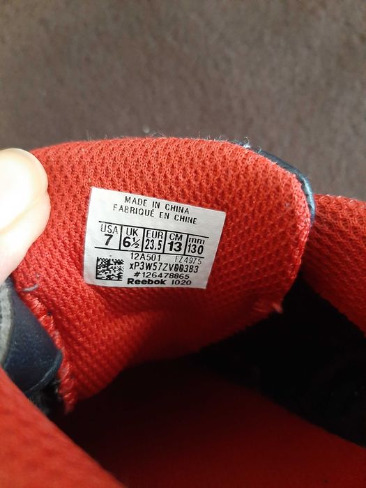 Детски боти и маратонки