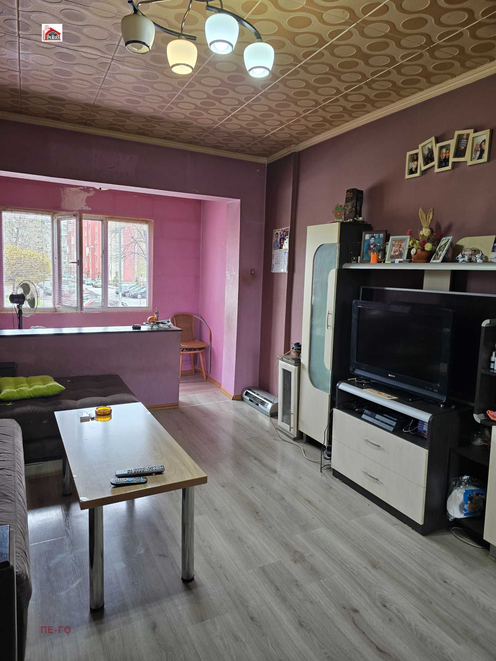 Продава се тристаен апартамент – кв. Запад, гр. Пазарджик