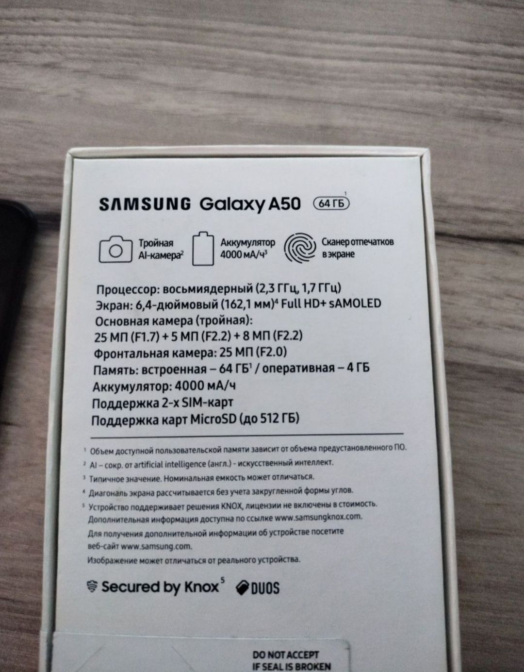 Samsung Galaxy A 50