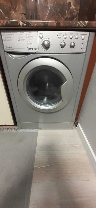 Пералня със сушилня - INDESIT с Проблем !