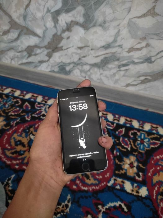 Iphon se 2020 sotladi